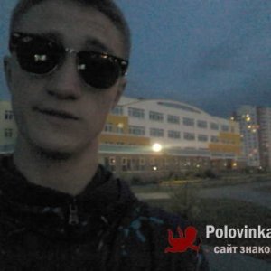 Илья , 29 лет
