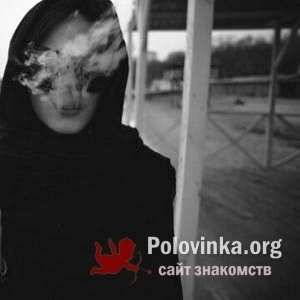 Дарья Белкова, 27 лет