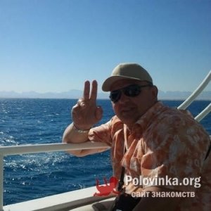 Алекс , 53 года