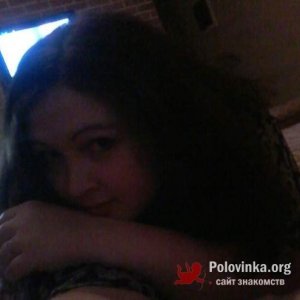 Нина , 35 лет