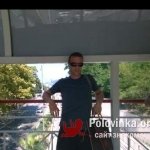 Денис, 42 года