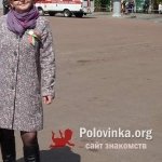 Галина, 52 года