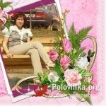 Светлана, 45 лет
