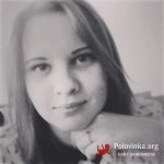Александра, 27 лет