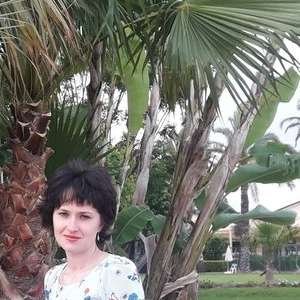 Мария , 33 года