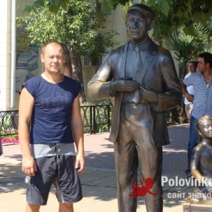 АЛЕКСАНДР , 49 лет