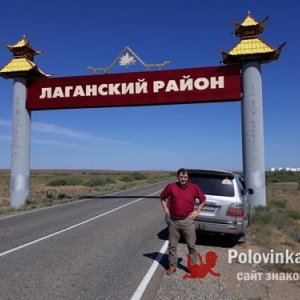 Ибрагим , 59 лет
