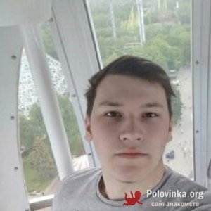 Никита , 26 лет