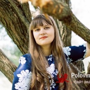 Ирина , 35 лет