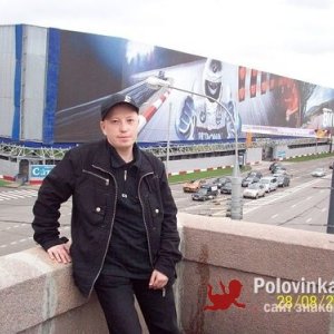 ERIC , 43 года
