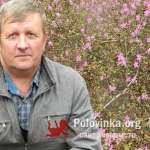Виктор, 66 лет