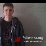 Dima, 29 лет