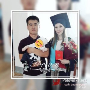 Дамир Нурадин, 36 лет