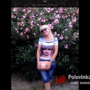 Salomandra , 64 года