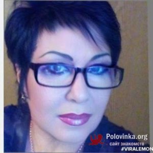 Людмила , 64 года