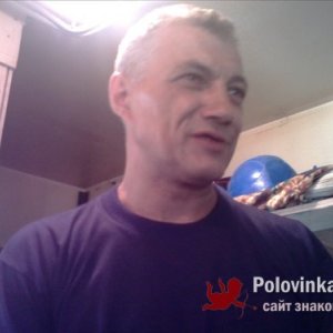 Андрей , 61 год