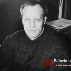 Геннадий , 76 лет