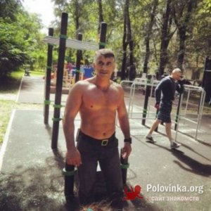 Шамиль , 50 лет