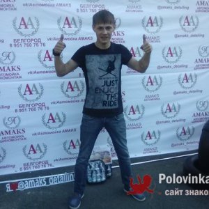 Евгенн , 31 год
