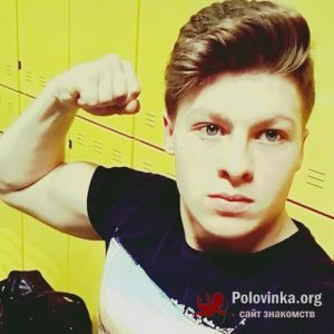 Виталик , 26 лет
