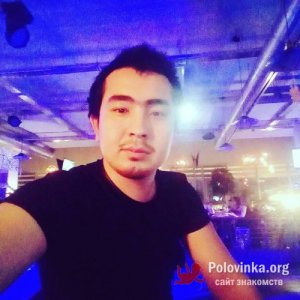 Konys , 33 года
