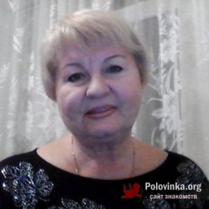 Валентина , 73 года