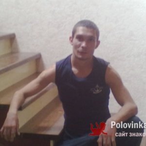 Александр , 35 лет