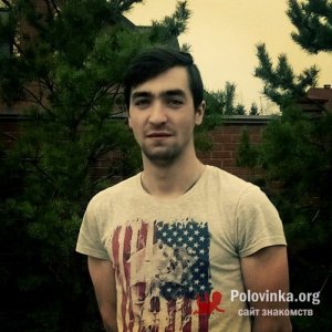 Вася , 30 лет