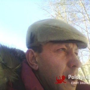 Игорь , 60 лет