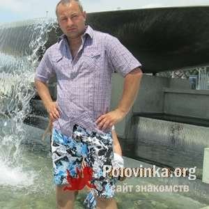 Сергей , 44 года