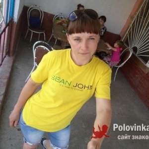 Татьяна , 41 год