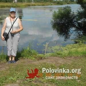 Ольга , 66 лет