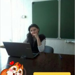 Татьяна , 28 лет