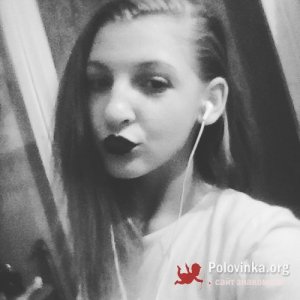 Александра , 24 года