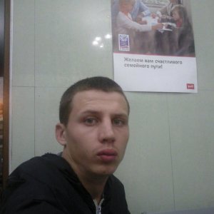 Андрей , 30 лет