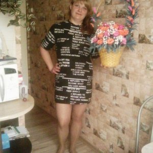 Наталья , 45 лет