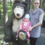 Юлия, 39 лет