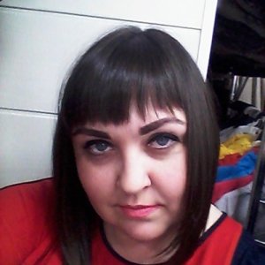 Наталья , 45 лет