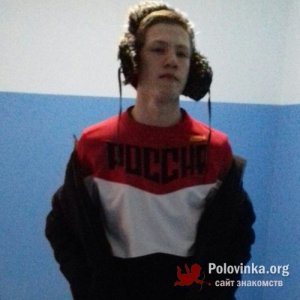 Вячеслав , 25 лет