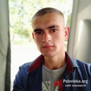 Слава Подоревский, 26 лет