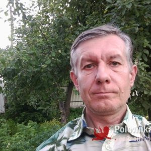 Серж , 62 года
