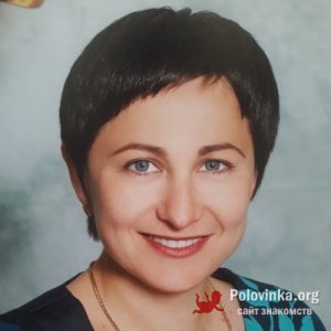 Ольга Гурова, 44 года
