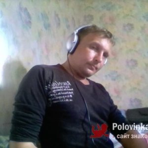 Сергей , 45 лет