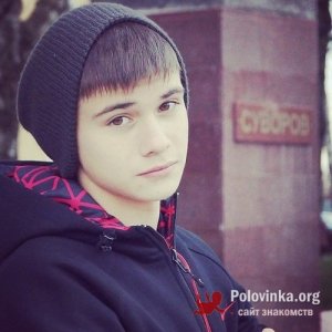 Федя Денис, 26 лет