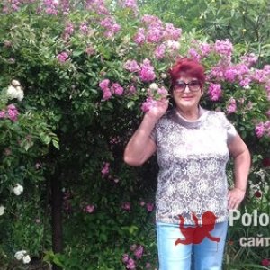 Любовь , 74 года