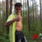 Михаил, 36 лет