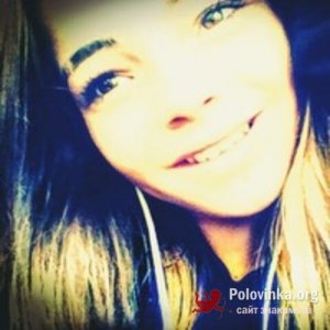 Лена , 25 лет