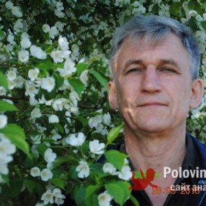 Иван , 57 лет