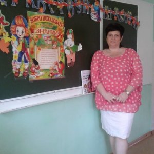 Алена , 56 лет