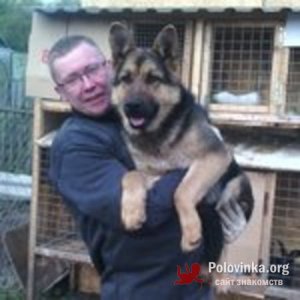 Андрей , 41 год